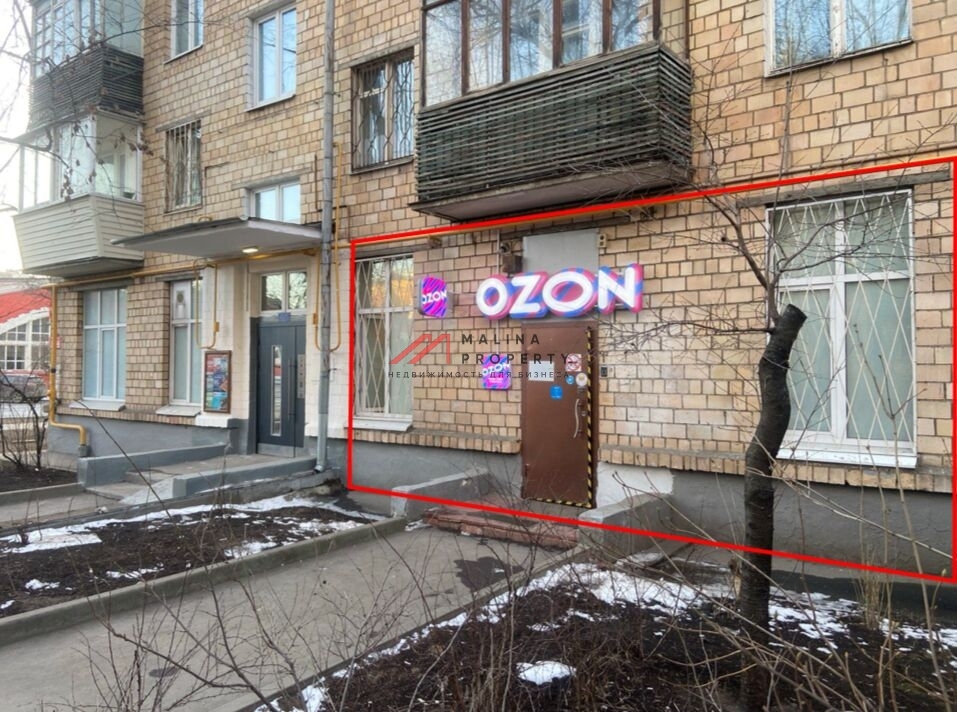 Аренда торгового помещения 