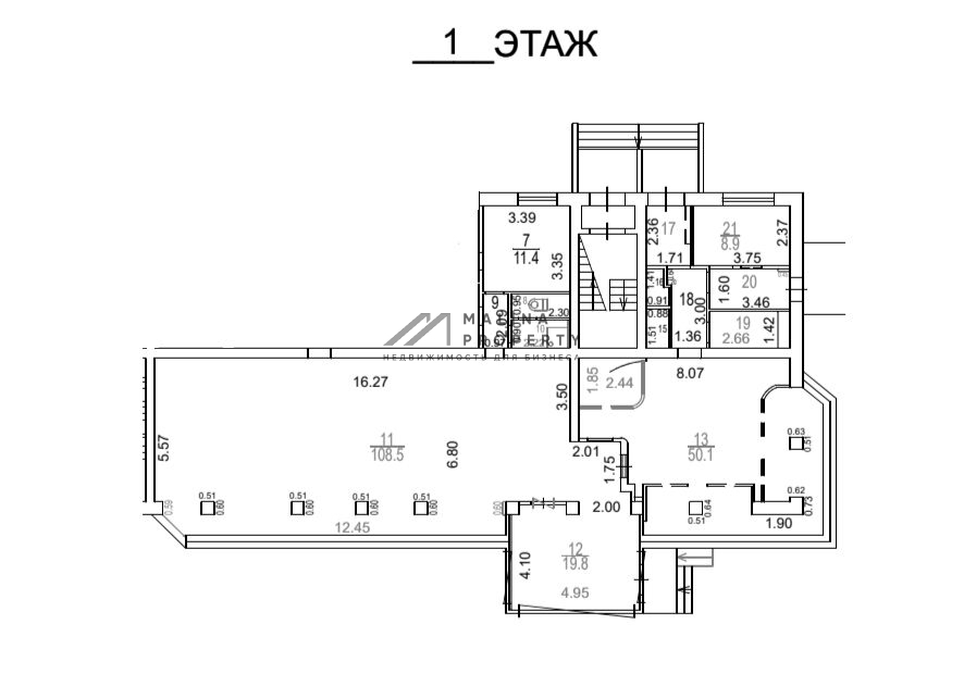 Продажа торгового помещения с магазином "Ярче" 