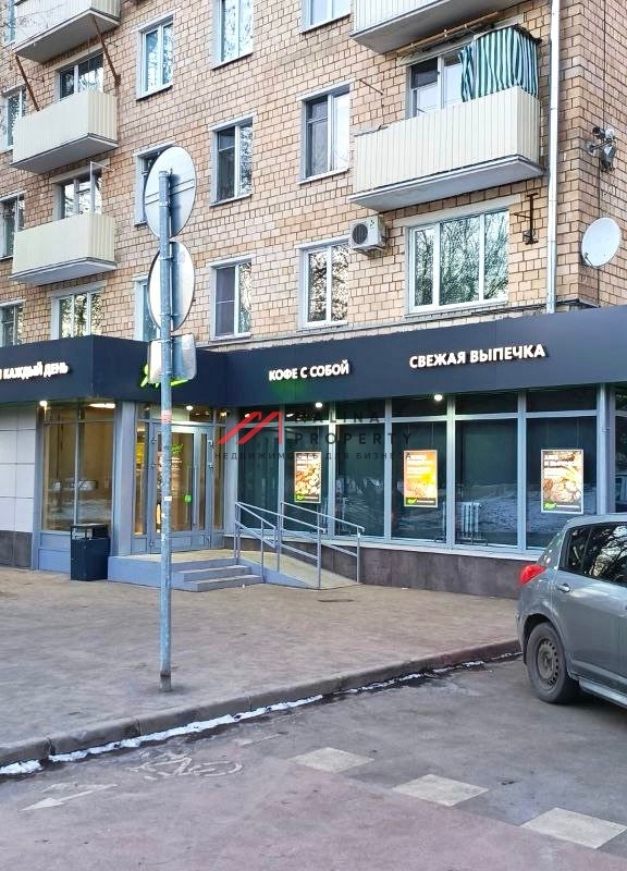 Продажа торгового помещения с магазином "Ярче" 