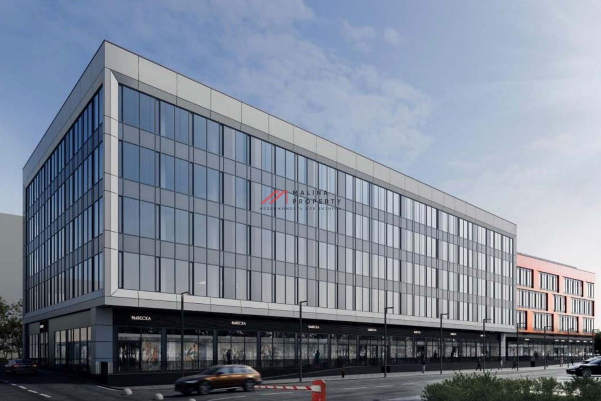 Продажа многофункционального комплекса «Крёкшино» 