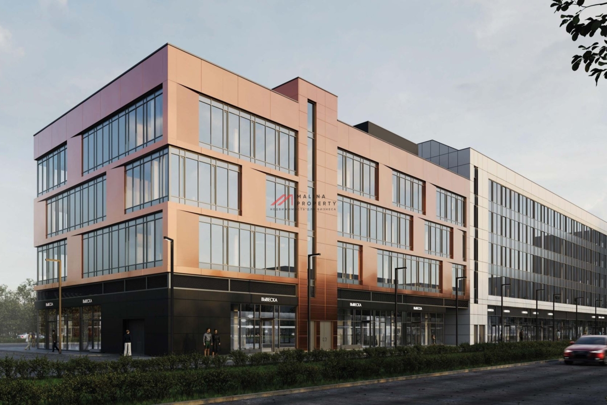 Продажа многофункционального комплекса «Крёкшино» 