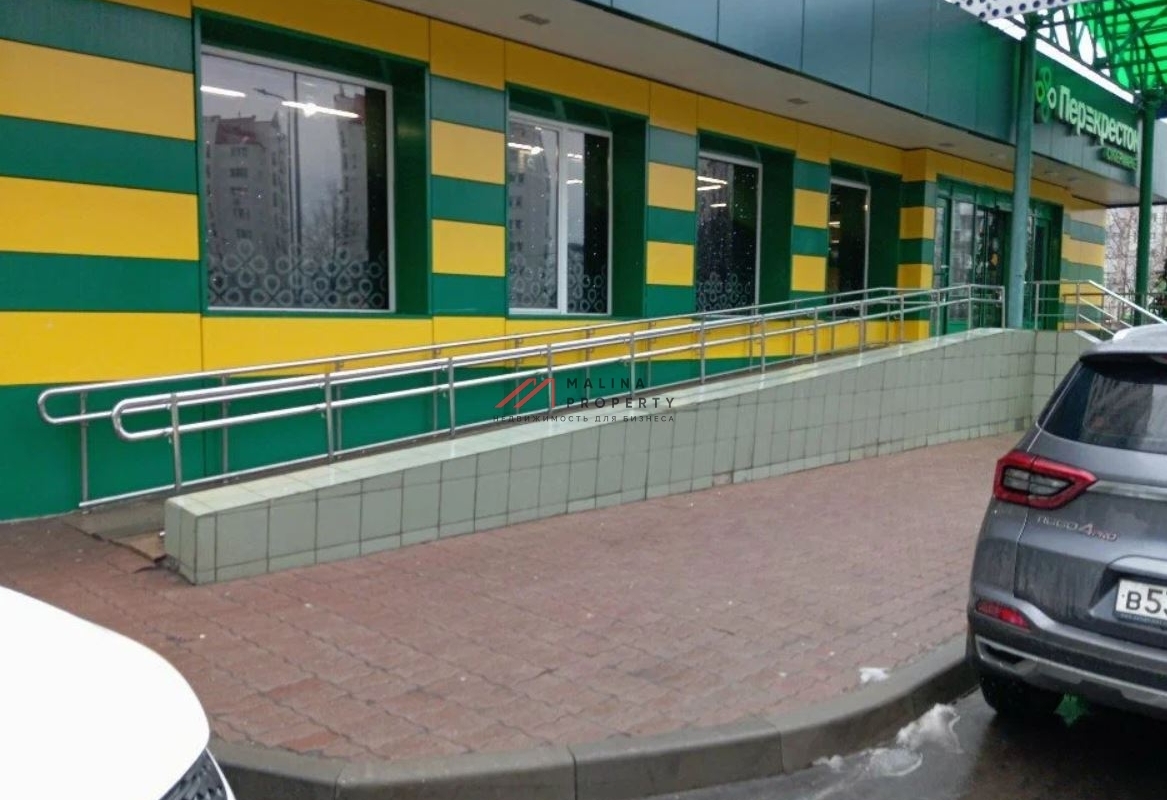 Продажа помещения с арендатором "Магнит" на Генерала Белобородова