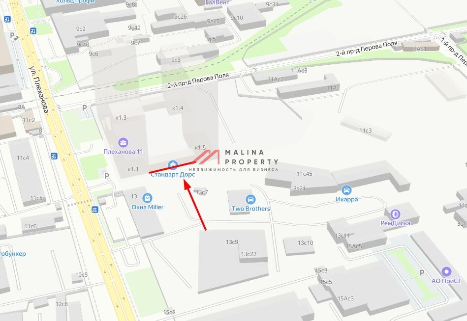 Продажа торгового помещения в ЖК Плеханова 11