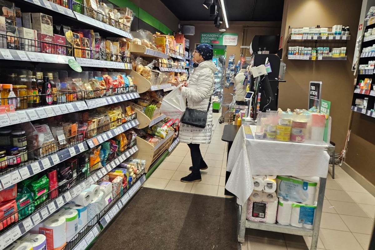 Продажа помещения с арендатором Вкусвилл