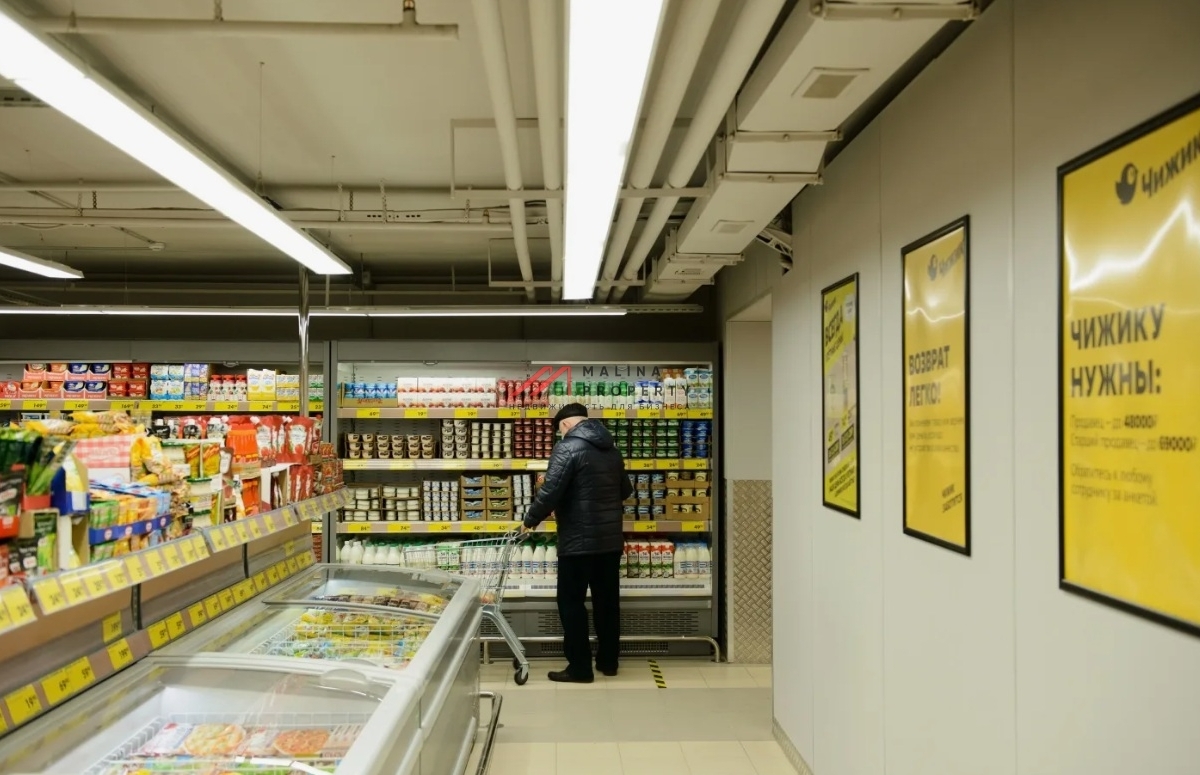 Продажа помещения с арендатором Чижик