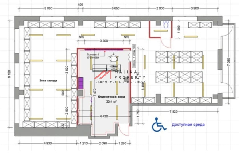 Продажа торгового помещения с арендатором Wildberries
