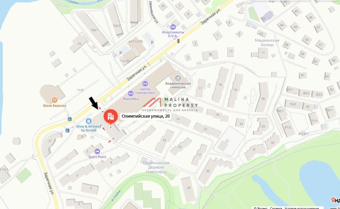 Продажа помещения в Новогорске