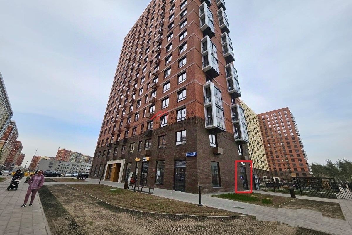 Продажа торгового помещения с арендатором Ozon