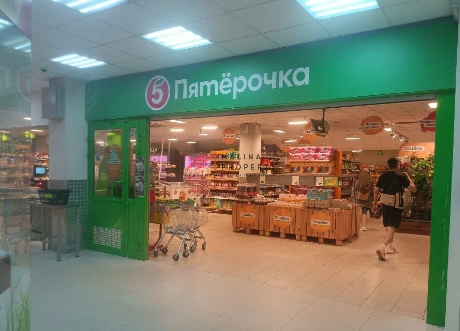 Продажа помещений с арендаторами в ТЦ Навигатор