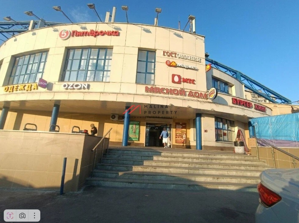 Продажа помещений с арендаторами в ТЦ Навигатор