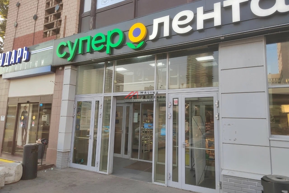 Продажа торгового помещения с супермаркетом "Лента" 