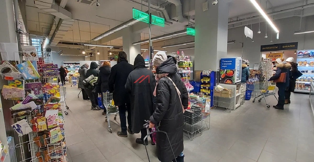 Продажа торгового помещения с супермаркетом "Лента" 