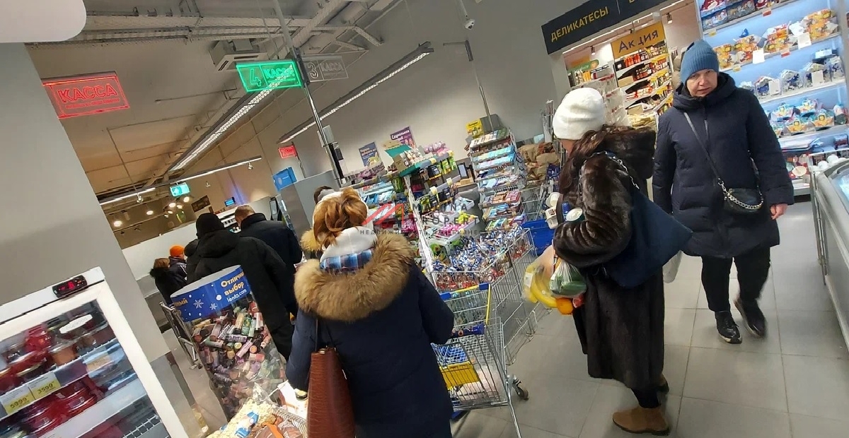 Продажа торгового помещения с супермаркетом "Лента" 