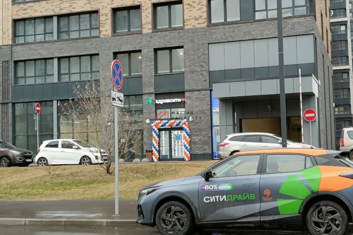 Продажа помещения с арендатором аптека на Клинской