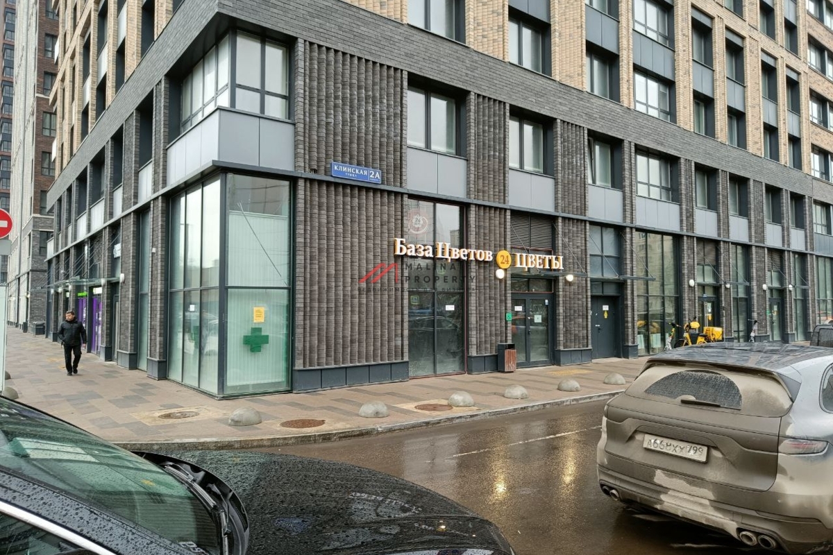 Продажа помещения с арендаторами в ЖК "Мой адрес на Клинской"