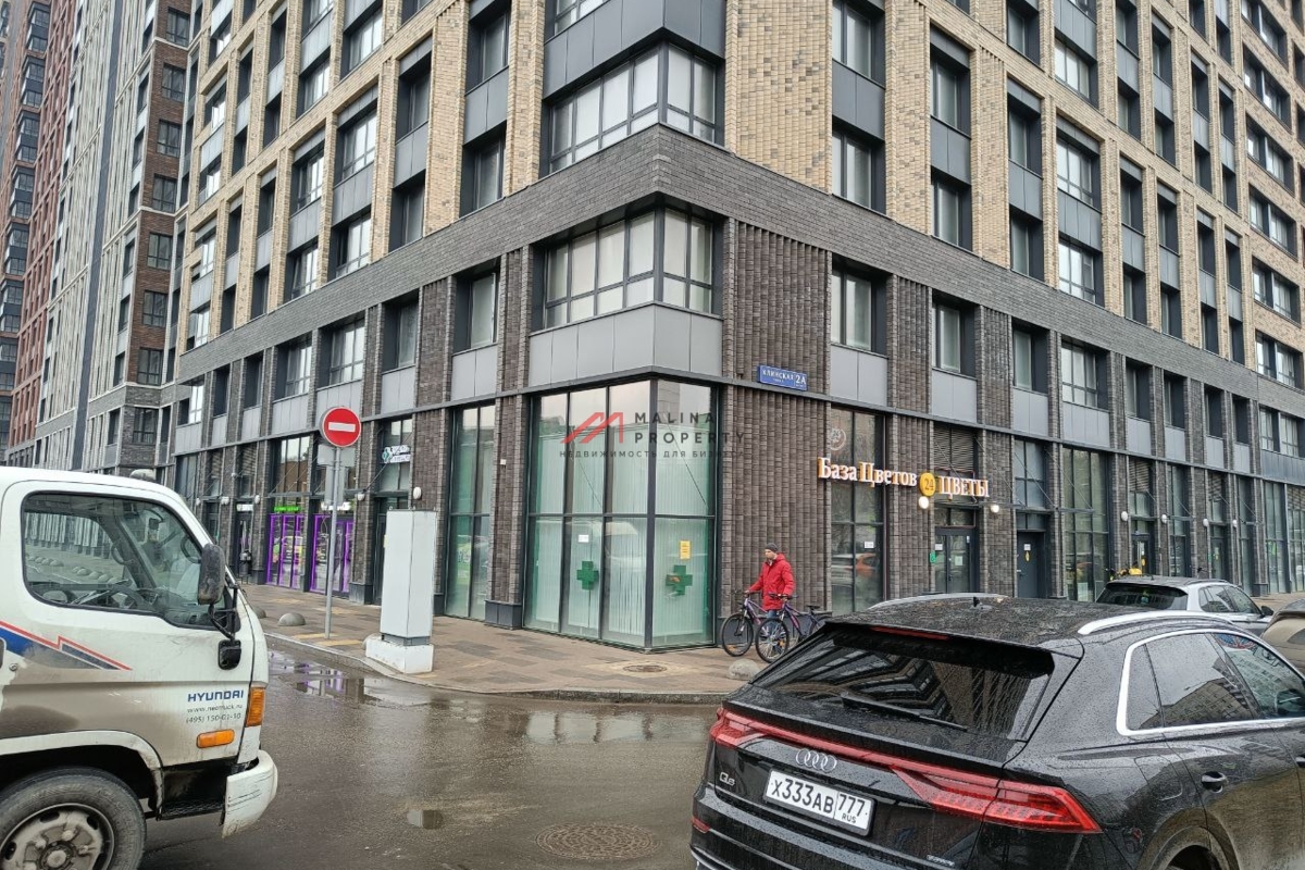 Продажа помещения с арендаторами в ЖК "Мой адрес на Клинской"