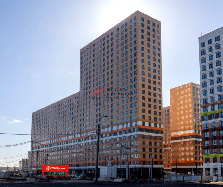 Продажа торгового помещения с супермаркетом "Пятерочка" 