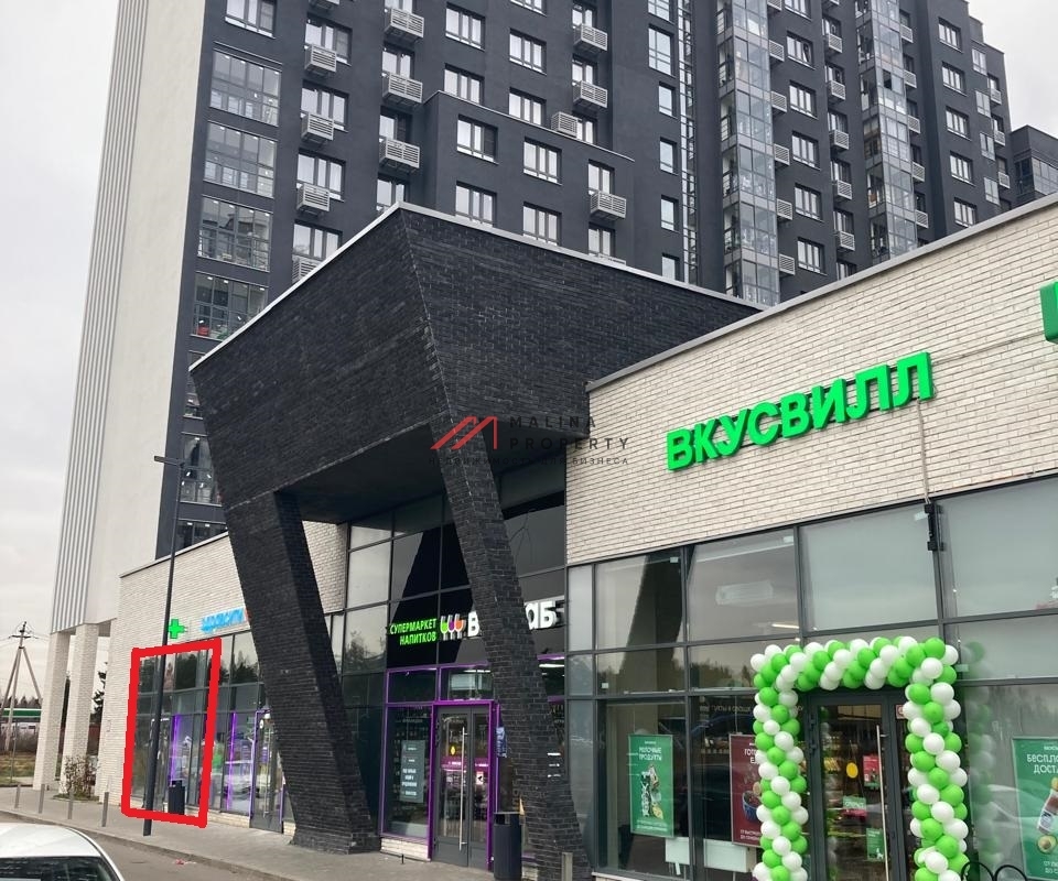 Аренда торгового помещения на улице Гренадерской