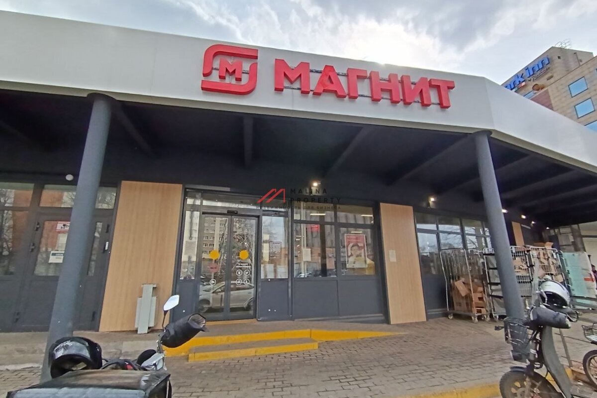 Продажа торгового помещения с Ozon Fresh
