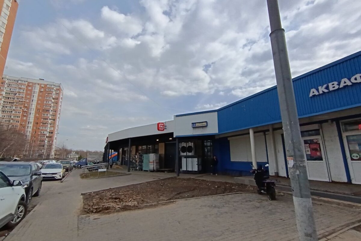 Продажа торгового помещения с Ozon Fresh