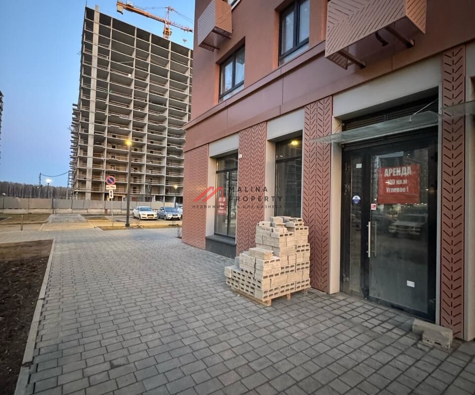 Аренда торгового помещения в ЖК "Горки парк" 