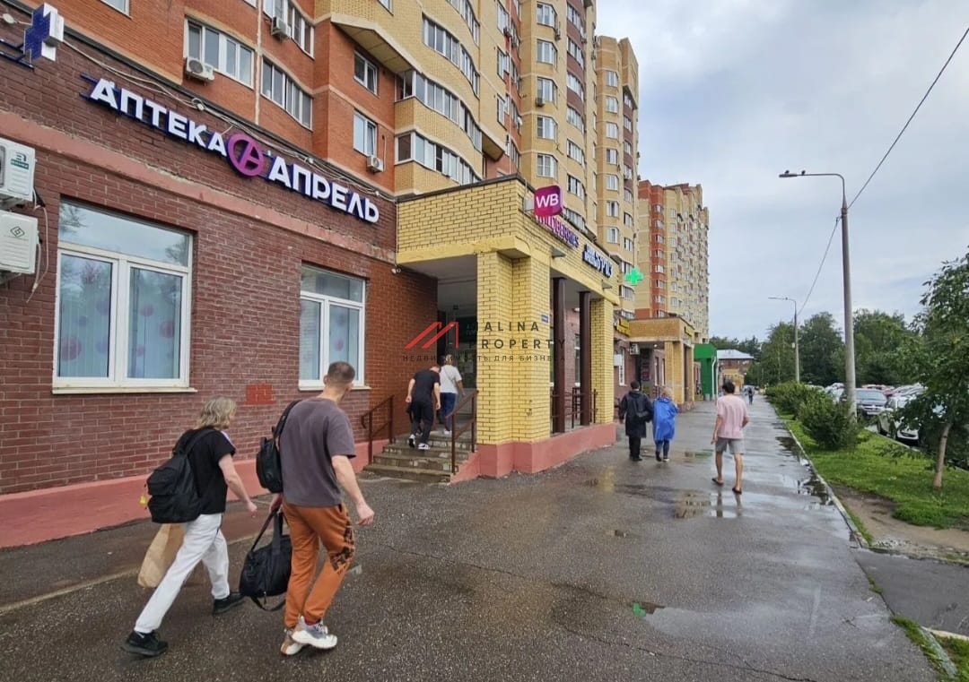 Продажа помещения с арендаторами в г. Щёлково