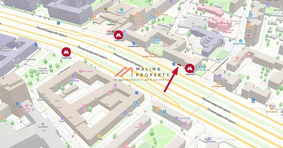 Продажа торгового помещения с арендатором кафе DOSHIK