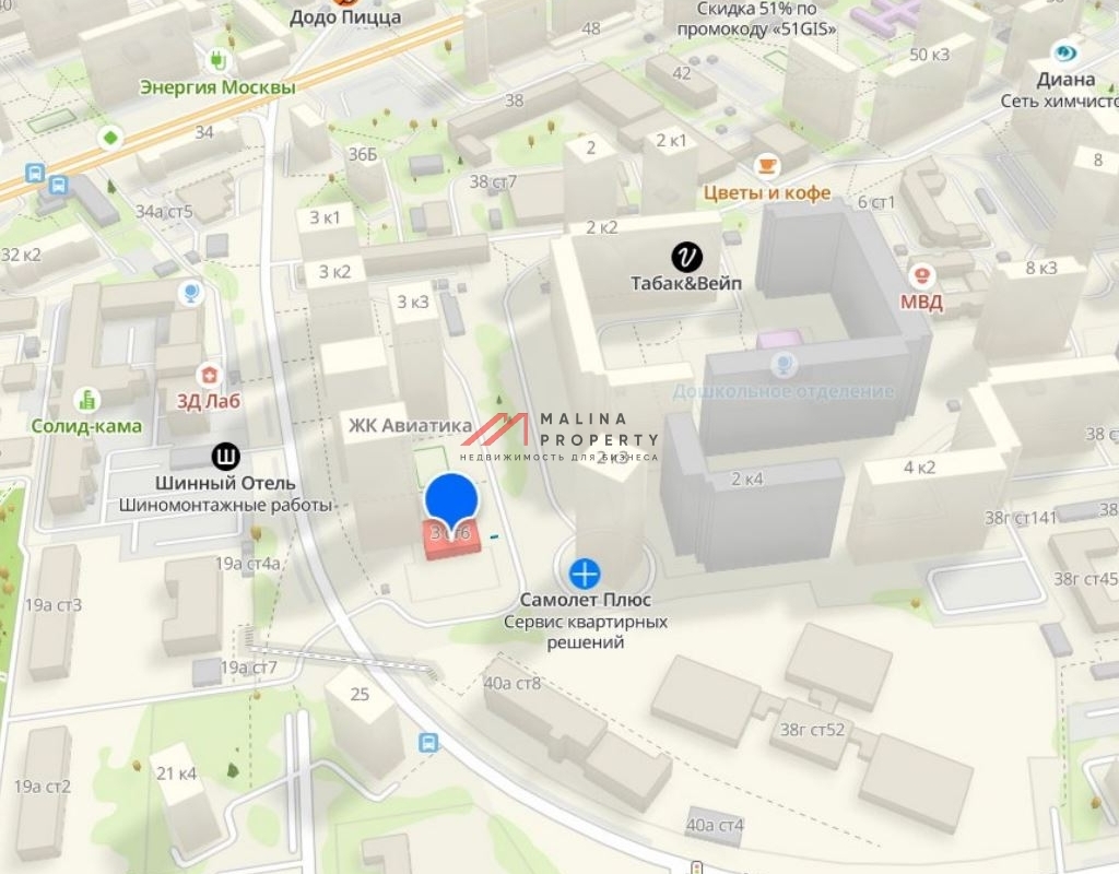 Продажа помещения с магазином Пятерочка