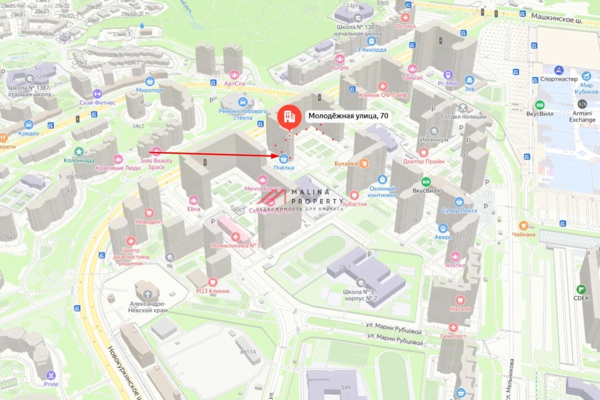 Продажа коммерческого помещения в г. Химки