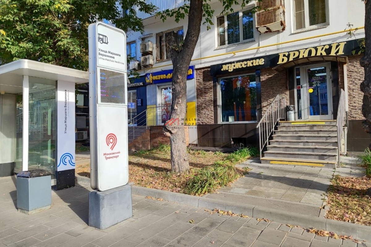 Аренда помещения на Народного Ополчения