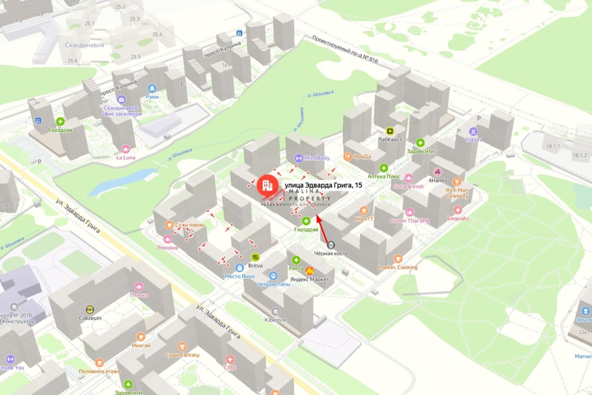 Продажа помещения с арендатором пекарня "French Bakery"