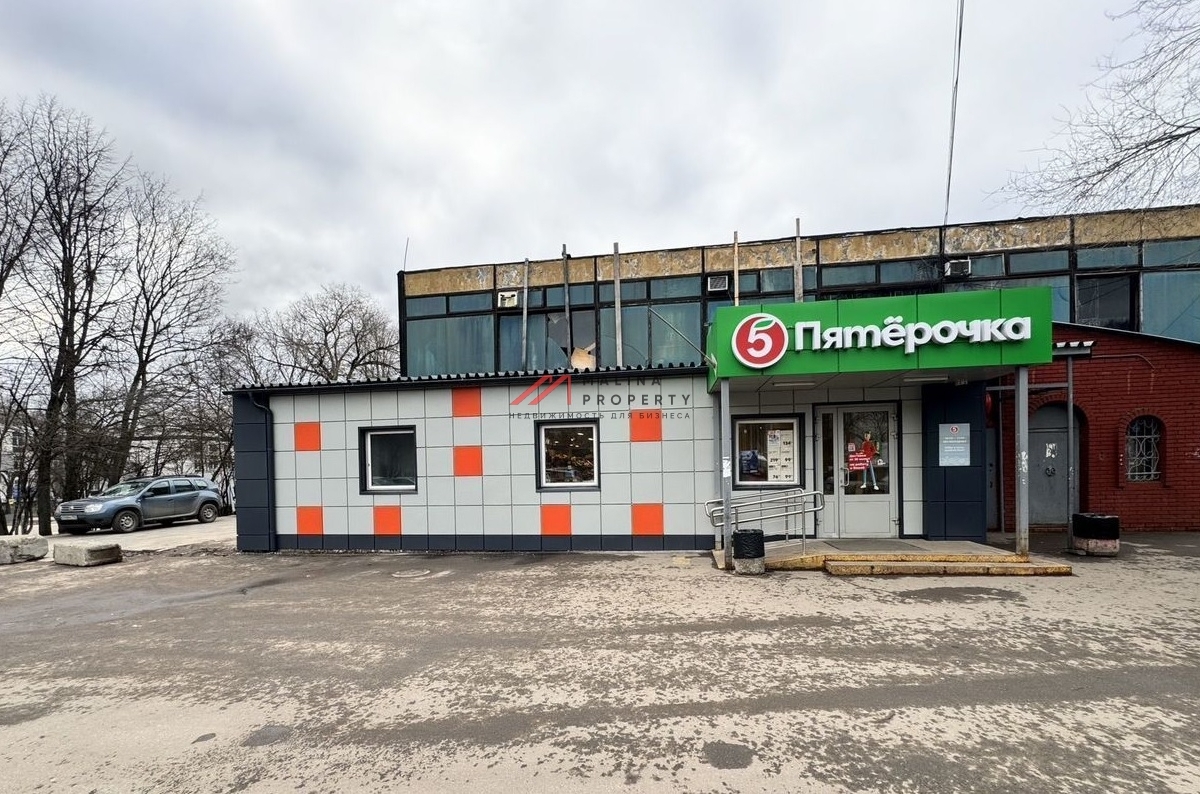 Продажа торгового помещения с арендаторами