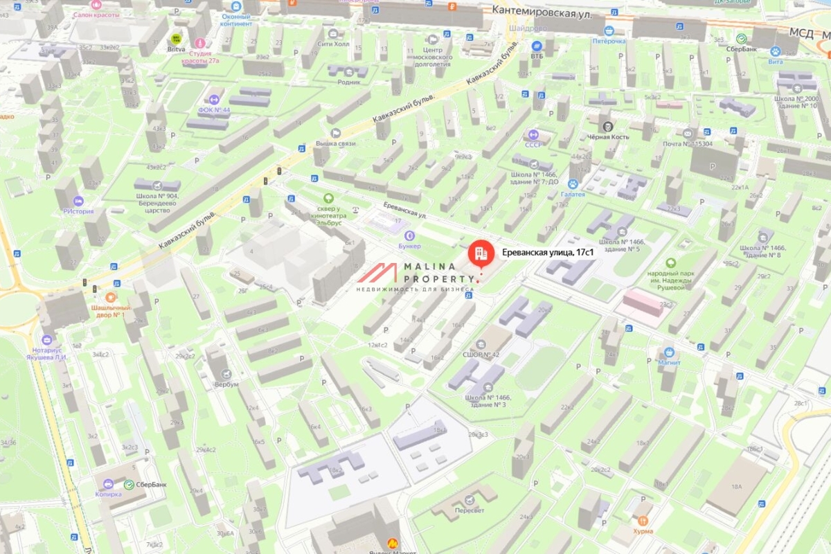 Продажа торгового помещения с арендаторами