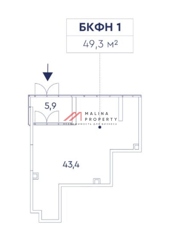 Продажа нежилого помещения в ЖК бизнес класса VERY  