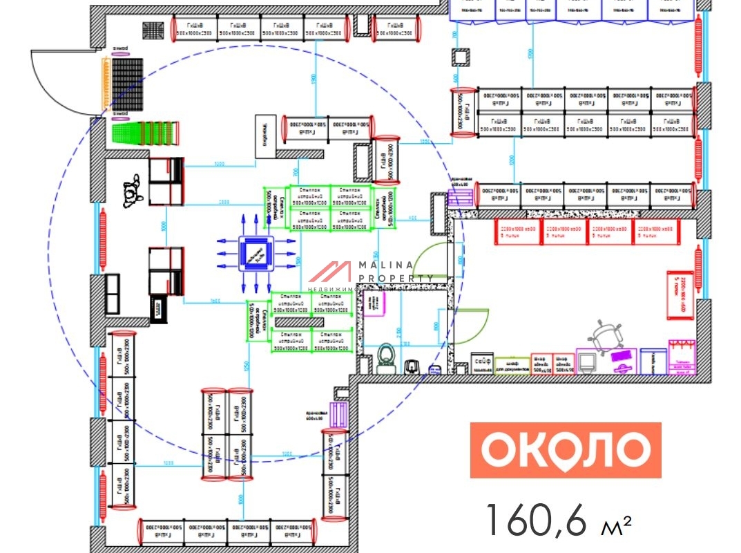 Продажа помещения с магазином Около в ЖК Ильинские луга