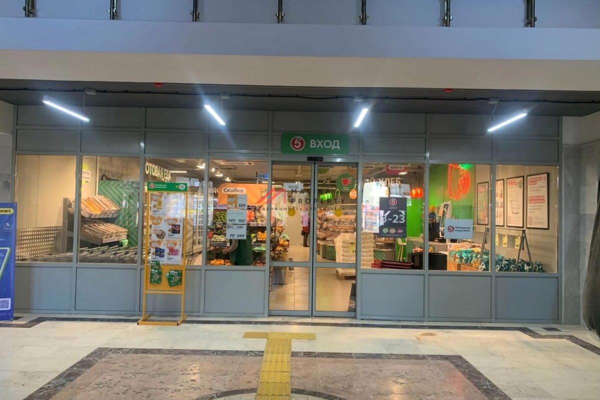 Продажа комплекса зданий с сетевыми арендаторами в г. Клин