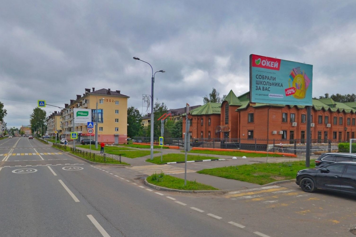 Продажа комплекса зданий с сетевыми арендаторами в г. Клин