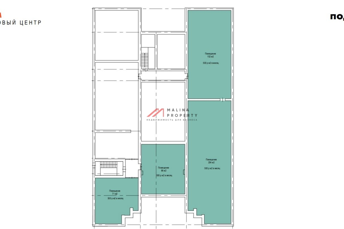 Продажа комплекса зданий с сетевыми арендаторами в г. Клин