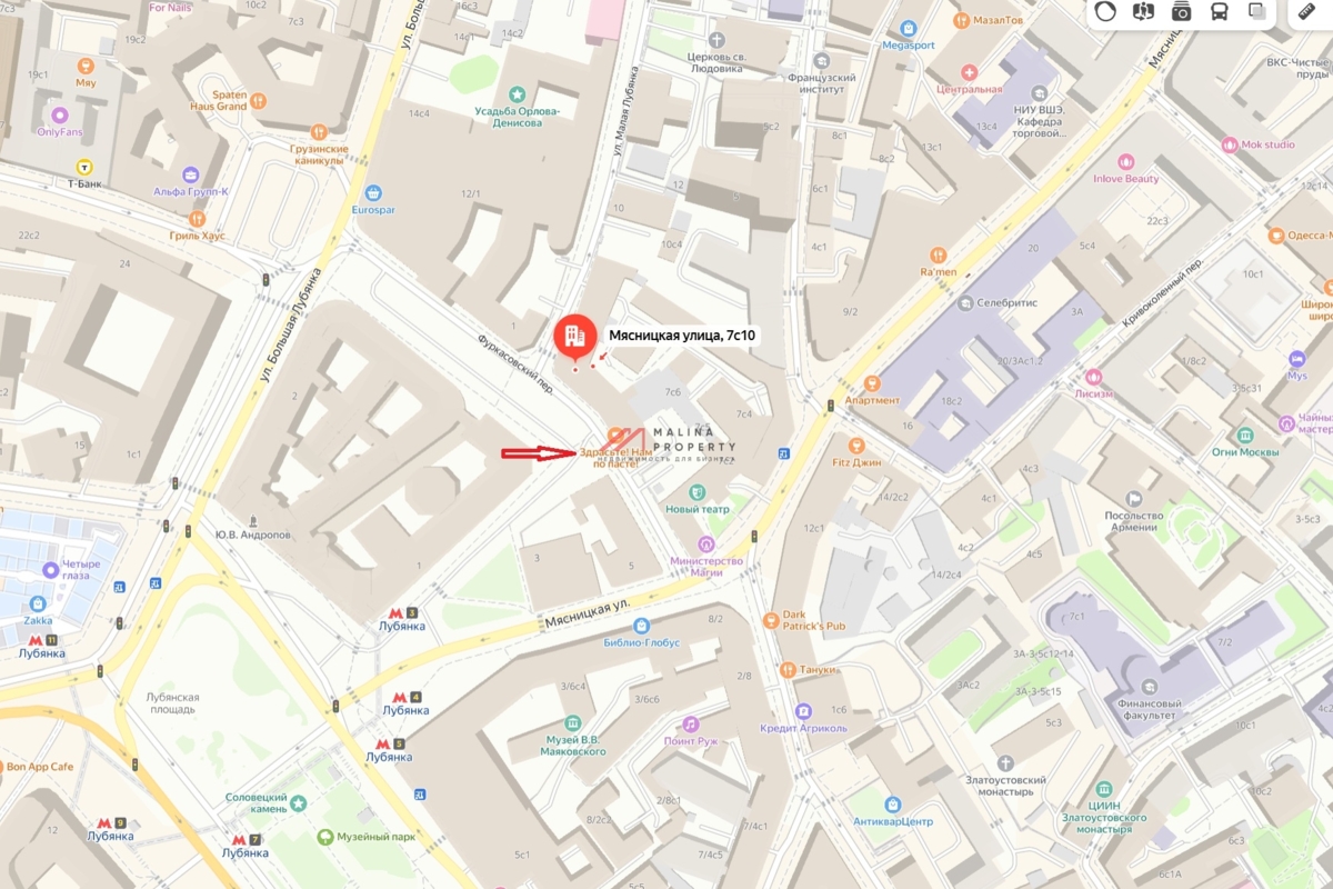 Продажа коммерческой недвижимости в Москве 