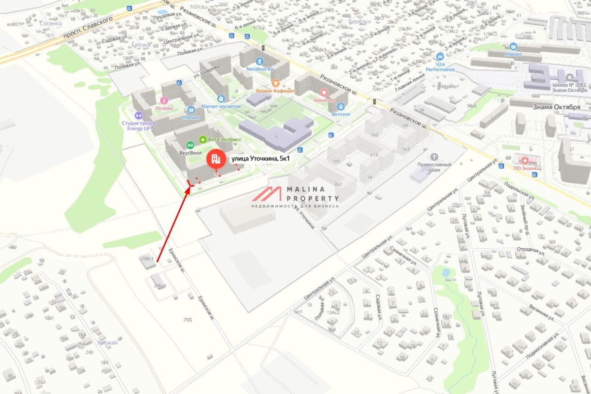 Продажа торгового помещения в ЖК "Алхимово"