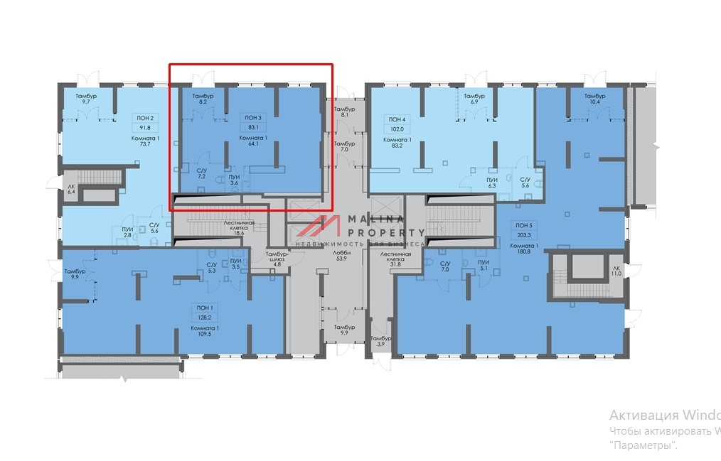 Аренда торгового помещения в жилом комплексе "Открытый парк"