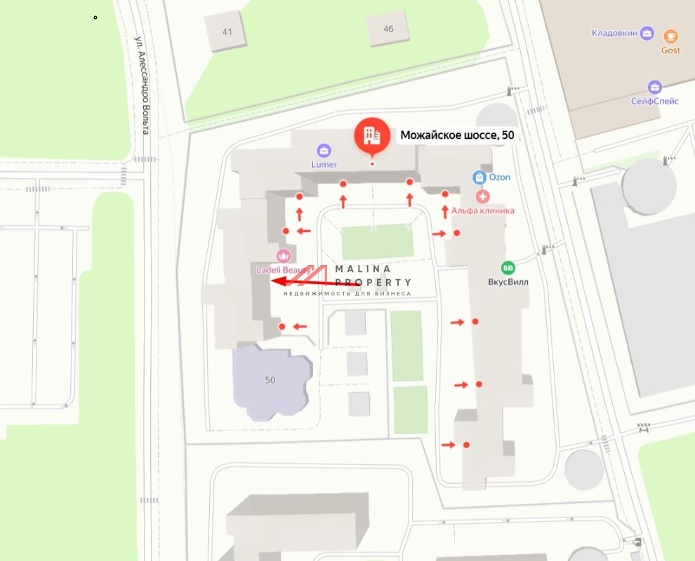 Продажа коммерческого помещения на Можайском шоссе