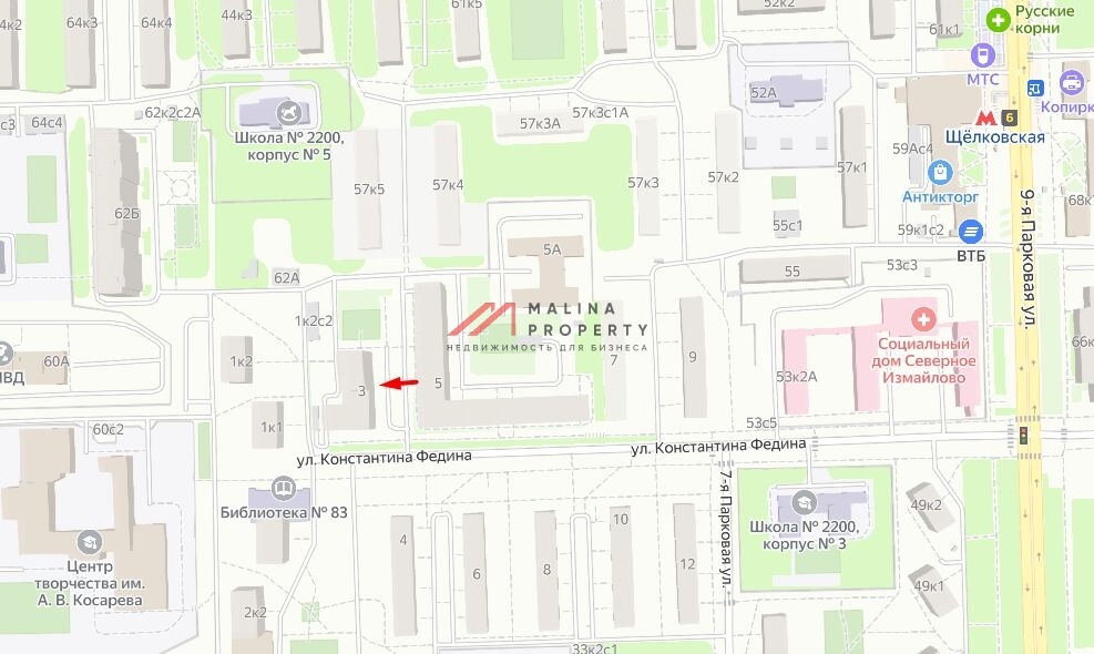 Аренда торгового помещения в Москве