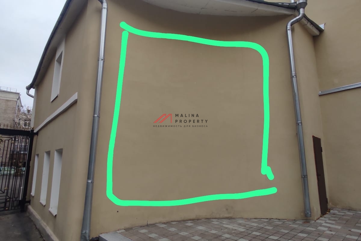 Аренда торгового помещения в Малом Гнездниковском переулке