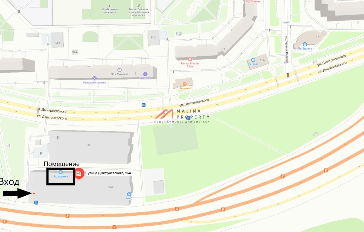 Продажа помещения возле метро Лухмановская