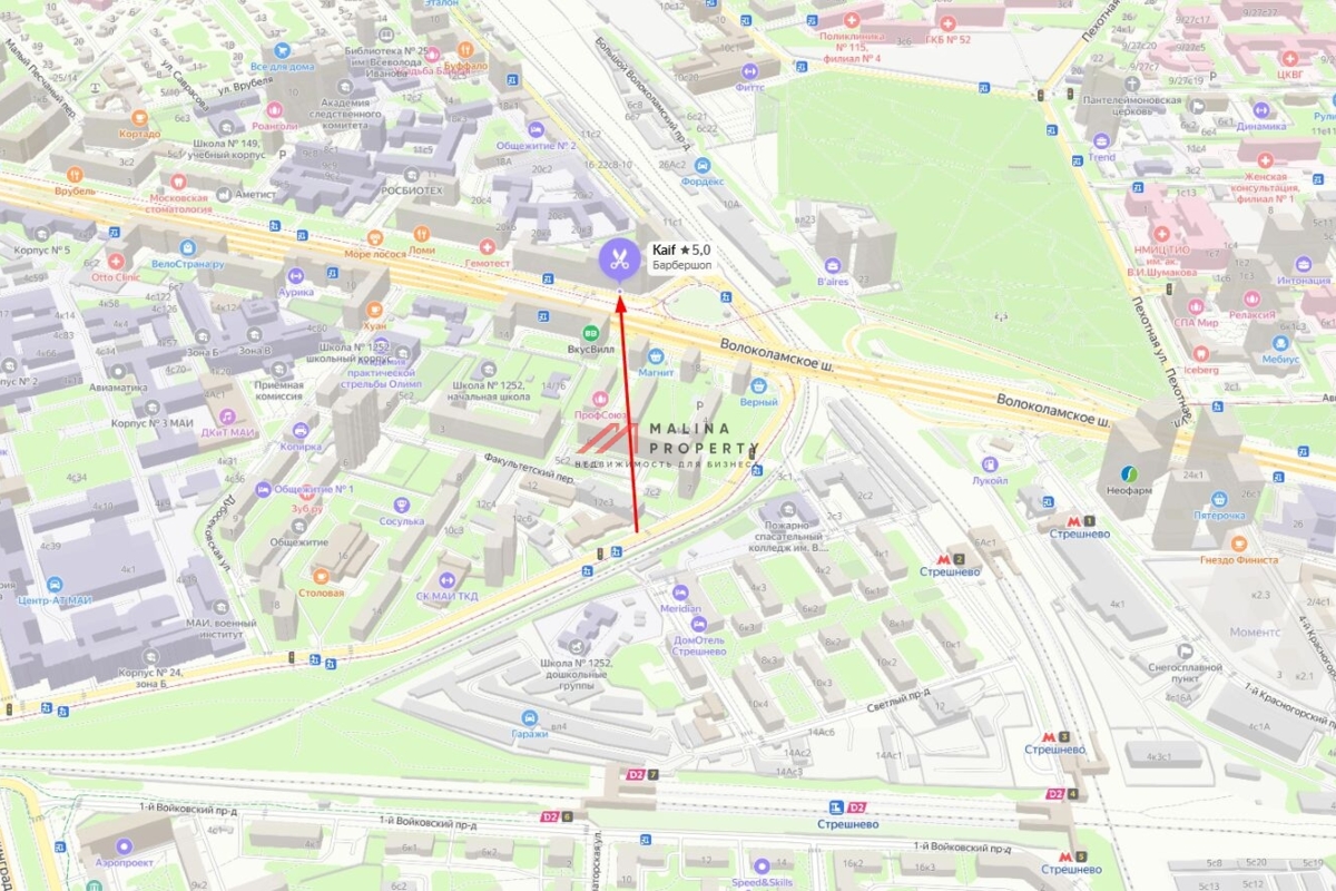 Аренда торгового помещения рядом с метро Стрешнево 