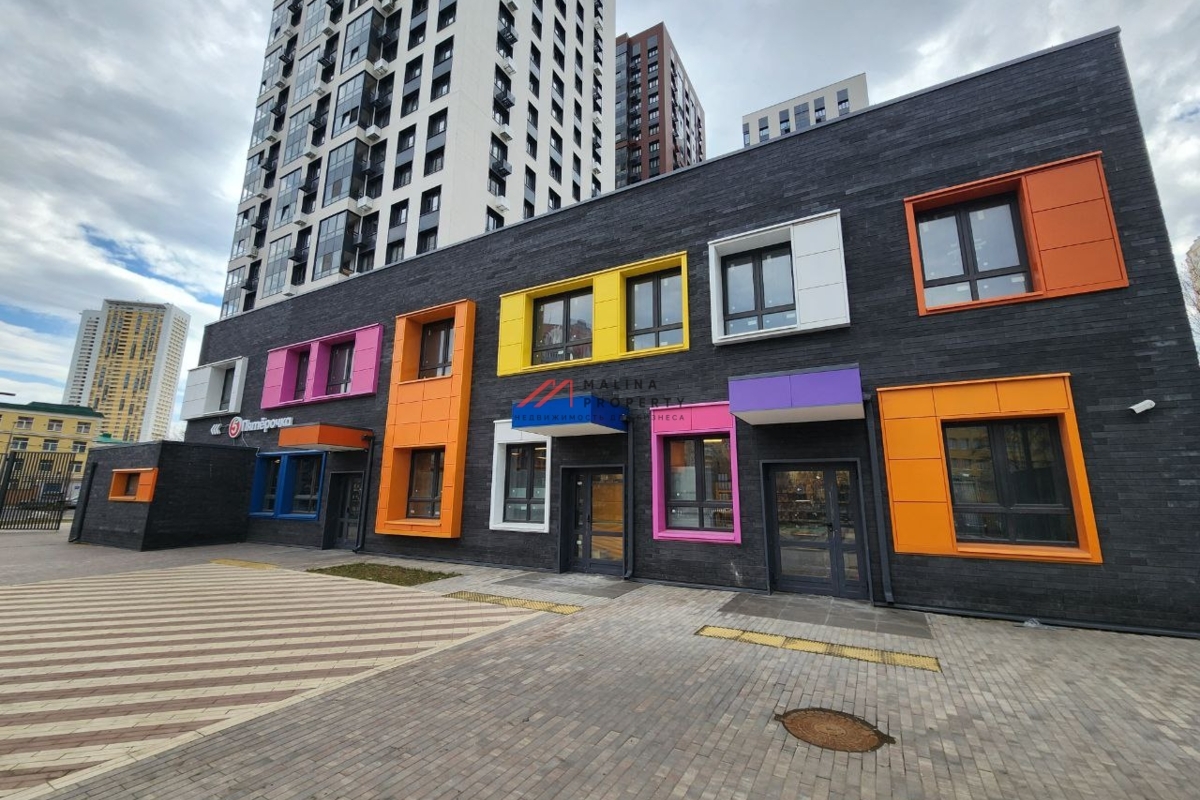 Продажа помещения с магазином Пятерочка