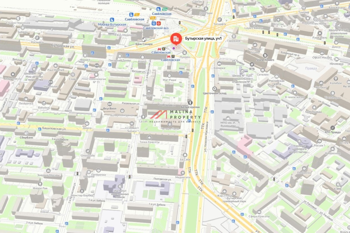 Продажа торгового помещения в бизнес центре Twist