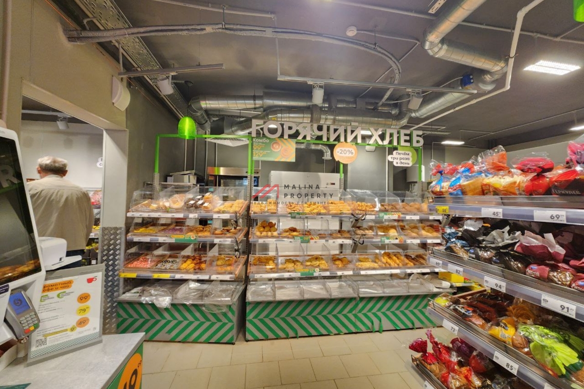 Продажа помещения с магазином Пятерочка