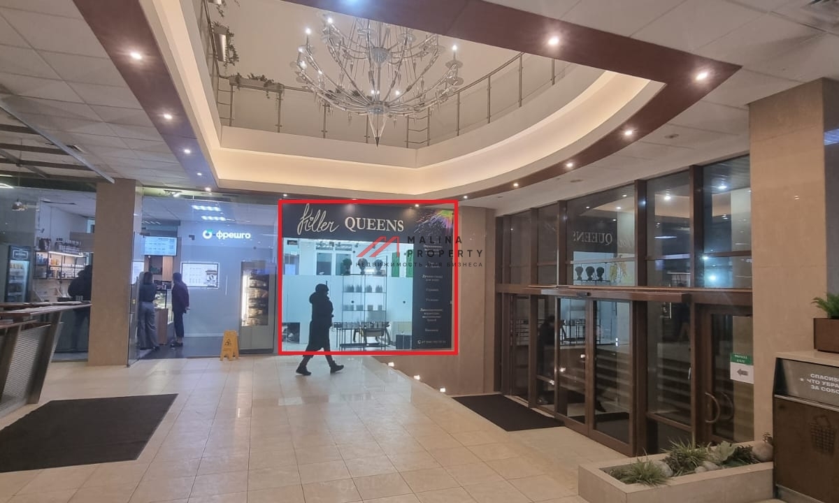 Продажа торгового помещения в БЦ "Святогор 2"